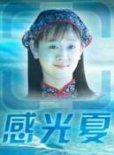 努爾比亞 努爾比亞
