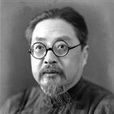 嚴工上 嚴工上