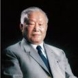郭文魁(地質學家,礦床學家) 郭文魁(地質學家,礦床學家)