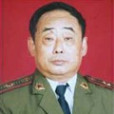 艾九松 艾九松