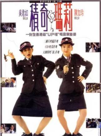 阮世生 阮世生