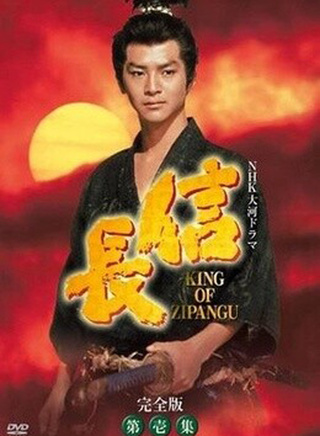 仲村亨 仲村亨