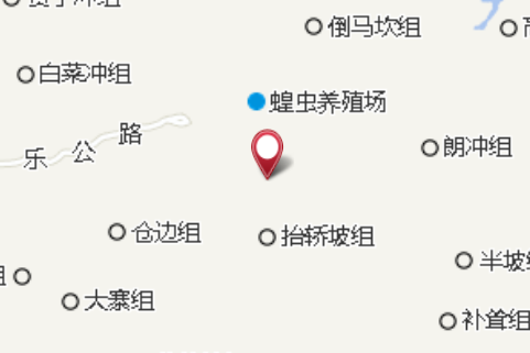 幹家沖 幹家沖