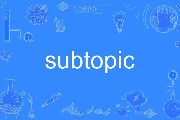 subtopic subtopic
