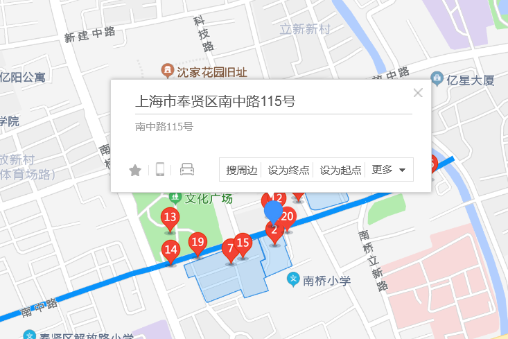 南中路115號 南中路115號