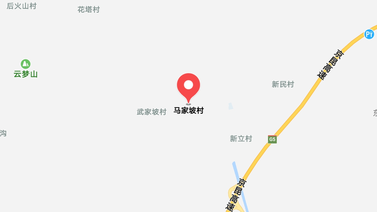 地圖信息