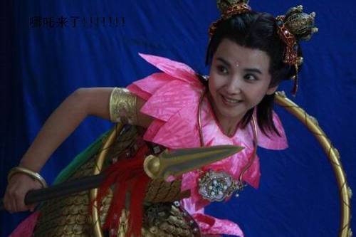 哪吒(浙江版《西遊記》中的女配角) 哪吒(浙江版《西遊記》中的女配角)