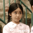 林然(電視劇《利劍·玫瑰》中的女配角) 林然(電視劇《利劍·玫瑰》中的女配角)