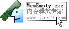 MemEmpty.exe