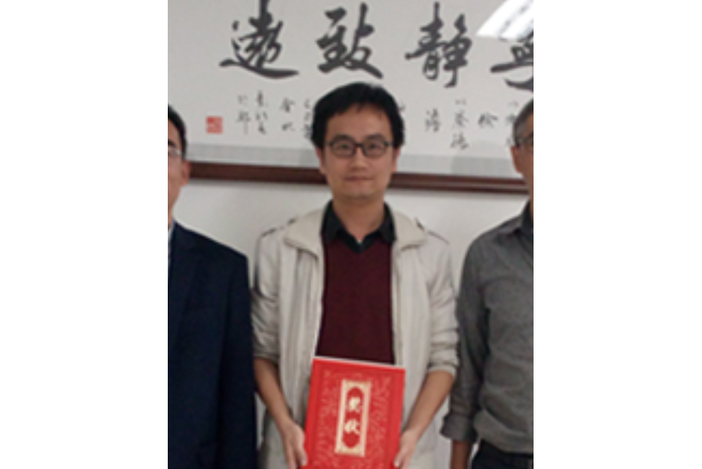 巴晶(河海大學地球科學與工程學院教授) 巴晶(河海大學地球科學與工程學院教授)