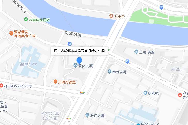 黌門后街13號 黌門后街13號