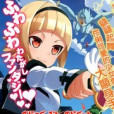 歌姬Five 歌姬Five