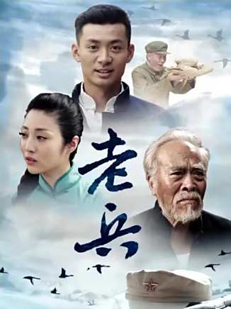 劉思博(中國內地男演員) 劉思博(中國內地男演員)