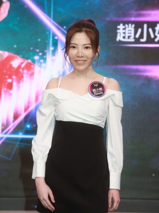 趙小婷 趙小婷