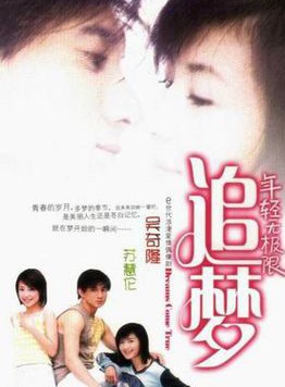 李曉鵬
