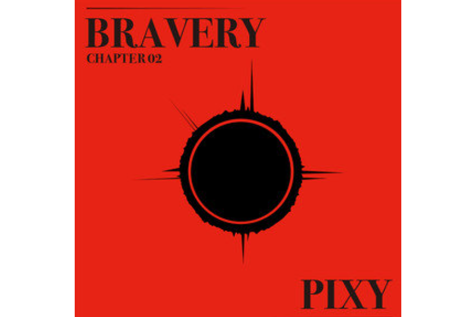 Let Me Know(PIXY 演唱歌曲) Let Me Know(PIXY 演唱歌曲)