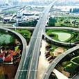 東卷高速公路 東卷高速公路