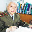 史俊南 史俊南