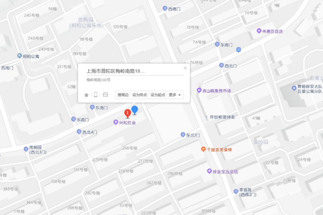 梅嶺南路180號 梅嶺南路180號