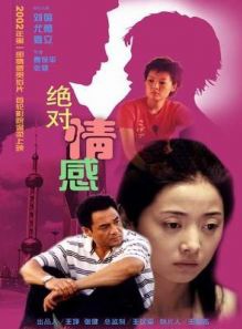 王一楠 王一楠