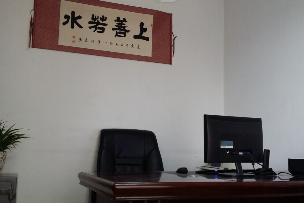貴陽方正市場研究諮詢有限公司(部序) 貴陽方正市場研究諮詢有限公司(部序)