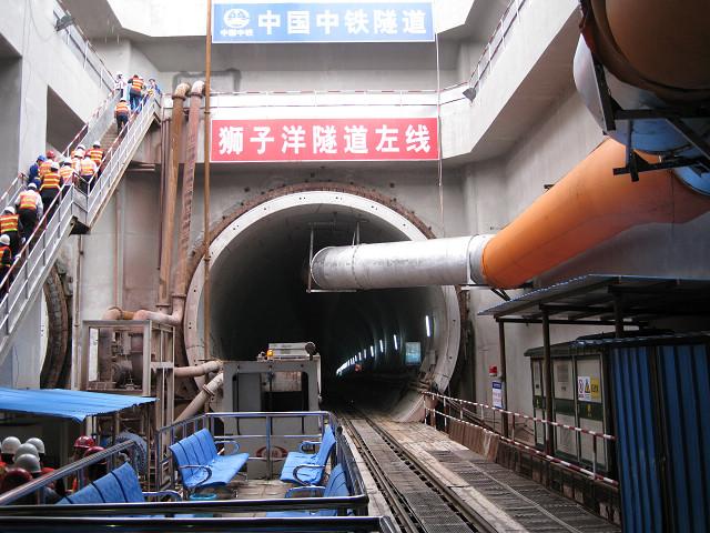 獅子洋隧道