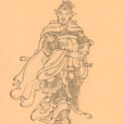 先軫(原軫) 先軫(原軫)