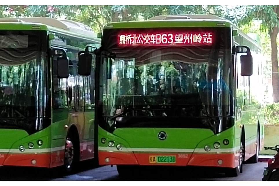 南寧公交63路 南寧公交63路