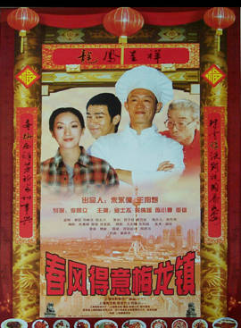 丁美婷(丁丹妮) 丁美婷(丁丹妮)