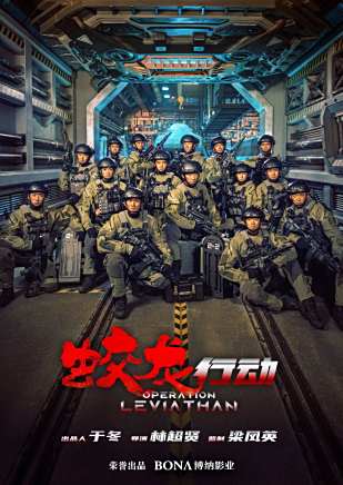 高戈(中國內地男演員) 高戈(中國內地男演員)