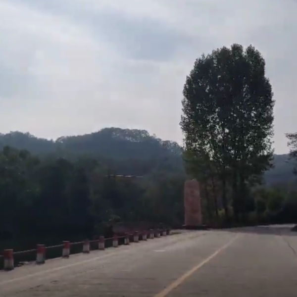 平橋水庫