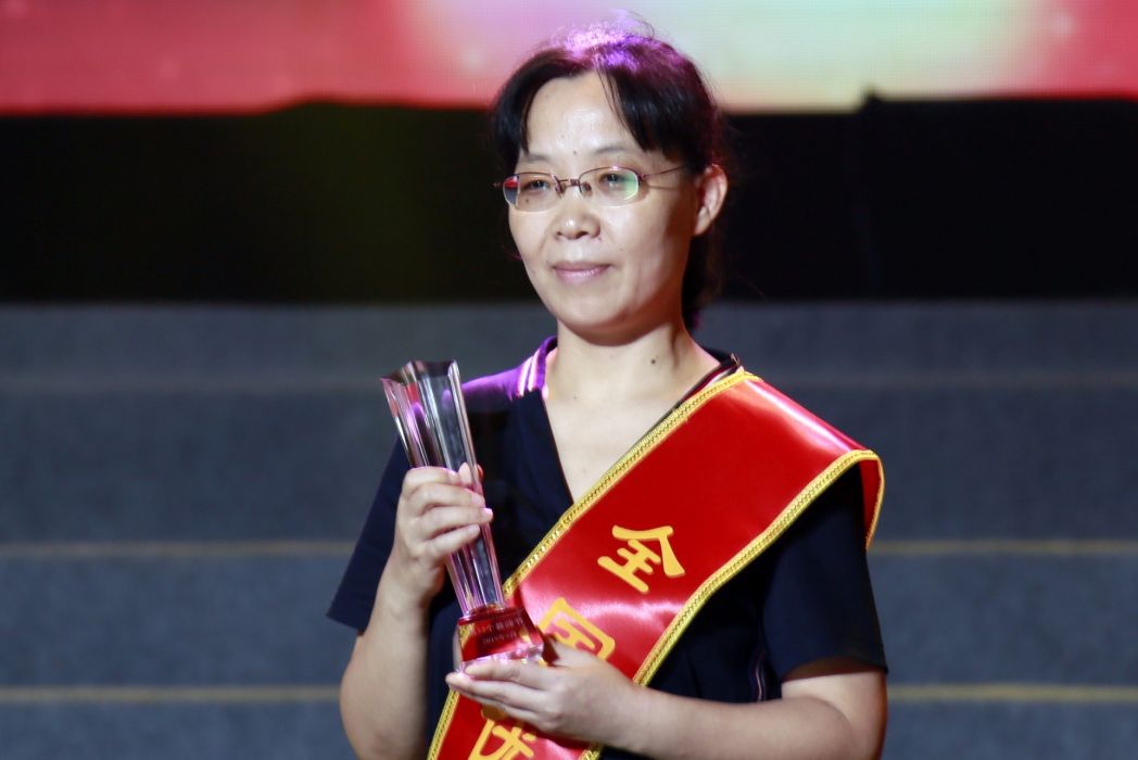 徐崇偉(徐州市第三中學優秀教師) 徐崇偉(徐州市第三中學優秀教師)