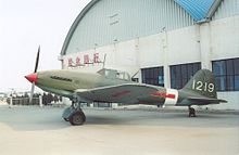 中國航空博物館的飛機