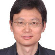 張俊興(國家稅務總局江門市稅務局紀檢組長) 張俊興(國家稅務總局江門市稅務局紀檢組長)