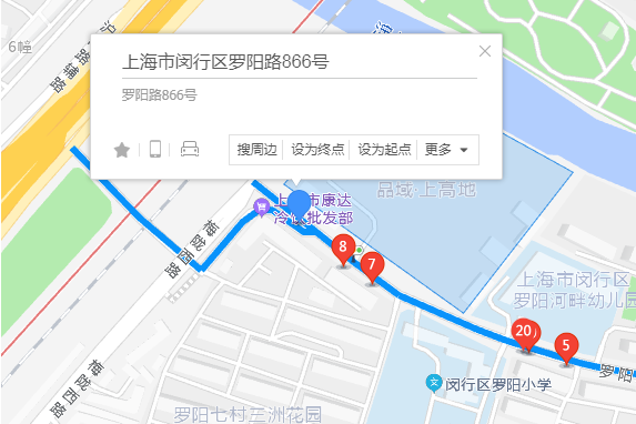 羅陽路866號 羅陽路866號