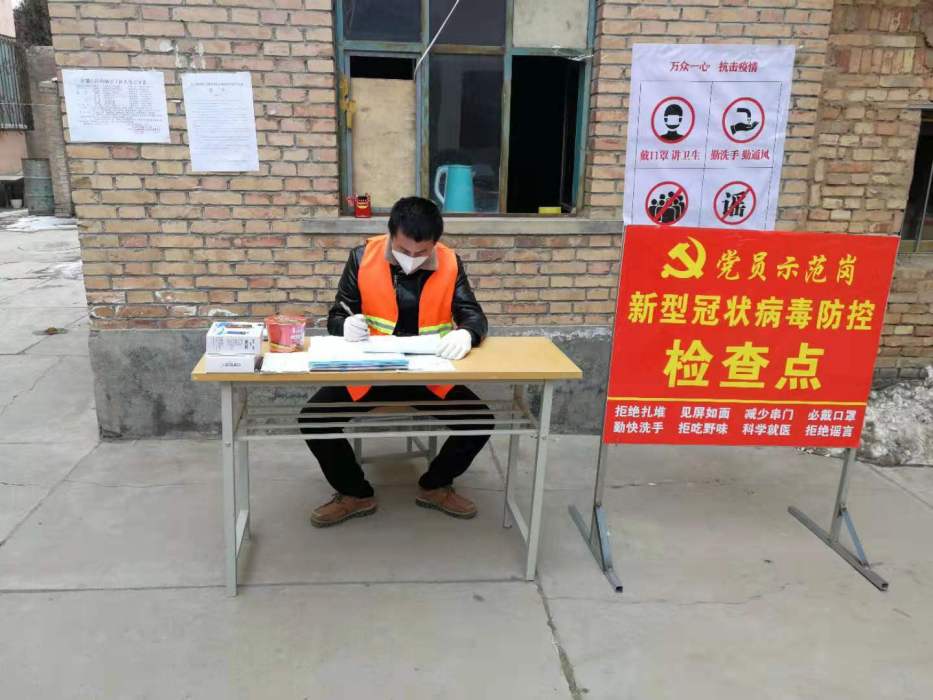 馬立君(西吉公路養護站技術員) 馬立君(西吉公路養護站技術員)