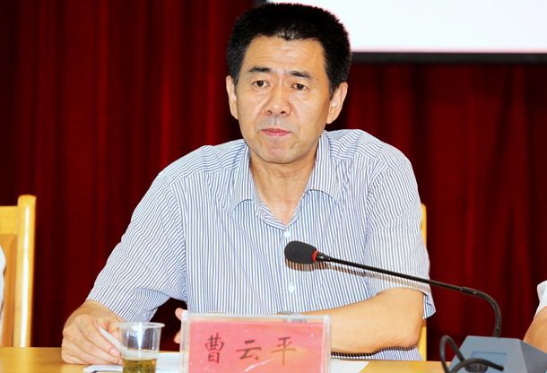 曹雲平(貴州省司法廳副廳長) 曹雲平(貴州省司法廳副廳長)