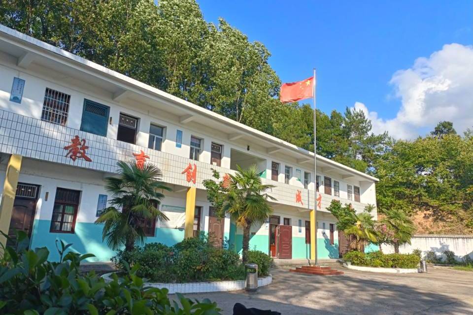洪畈村(河南省信陽市商城縣汪崗鎮洪畈村) 洪畈村(河南省信陽市商城縣汪崗鎮洪畈村)