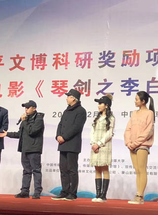 陳俊希 陳俊希