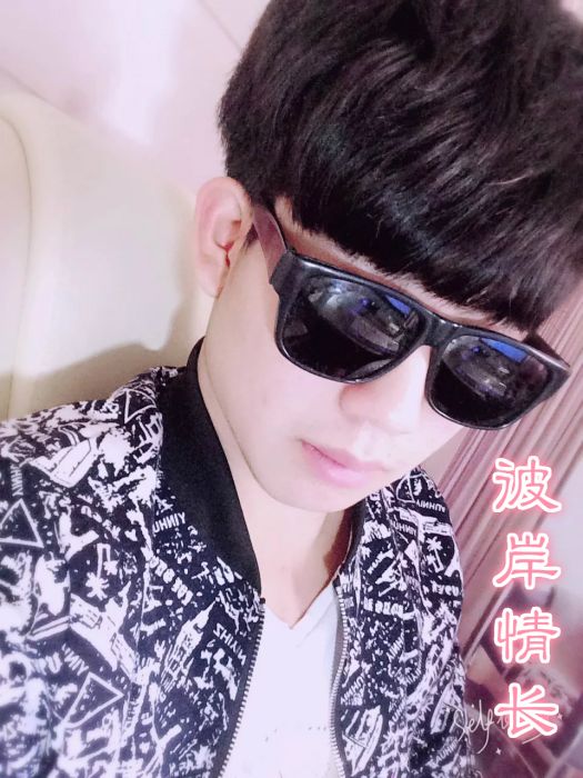 彼岸情長 彼岸情長