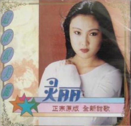 這雨很美麗 這雨很美麗