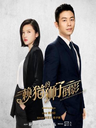 李允傲