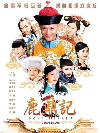 喬振宇 喬振宇