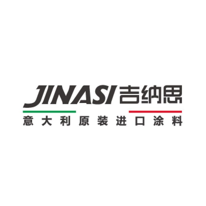 吉納思 吉納思