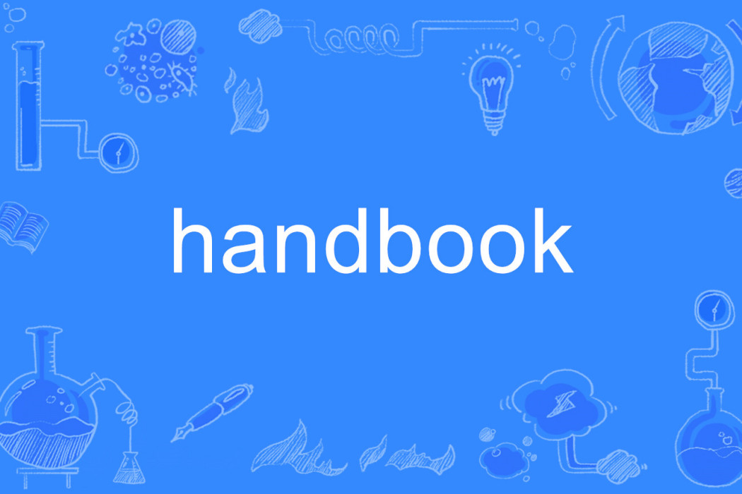 Handbook Handbook