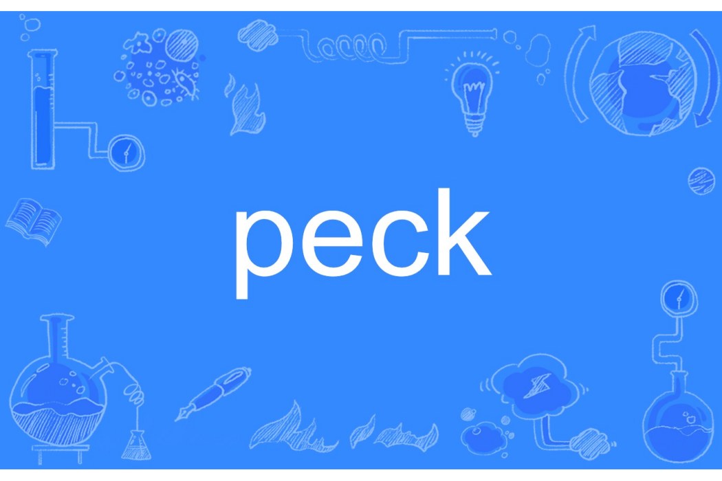 Peck Peck