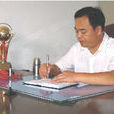 陳利平(東安縣交通局局長) 陳利平(東安縣交通局局長)