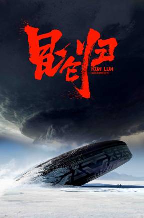 鄭皓原 鄭皓原