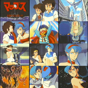 星圖傳說