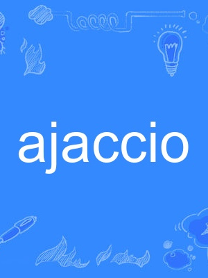 ajaccio ajaccio